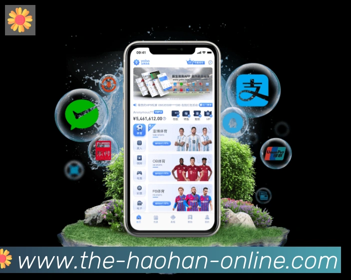 浩瀚体育APP 封面图